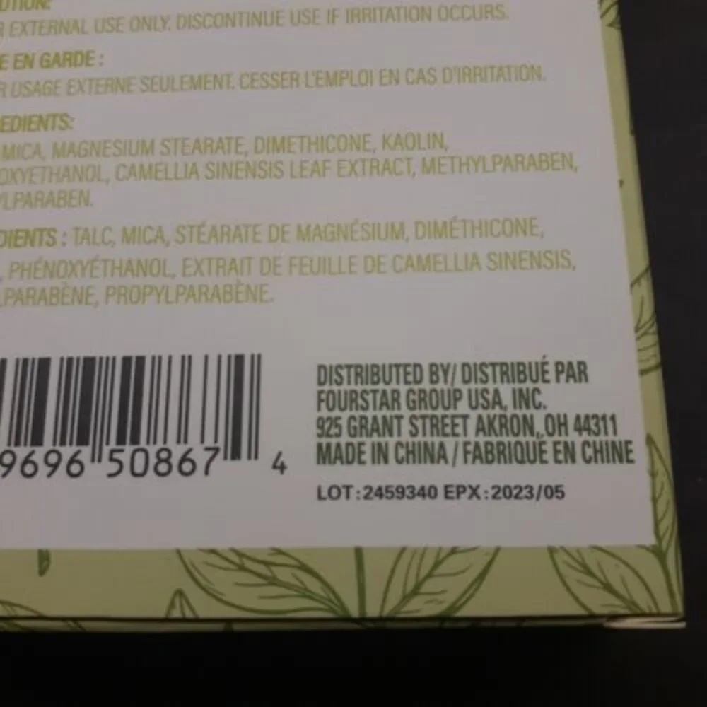 B·Pure Green Tea Infused Pressed Face Powder Matte Finish Sets Makeup 0.17 oz